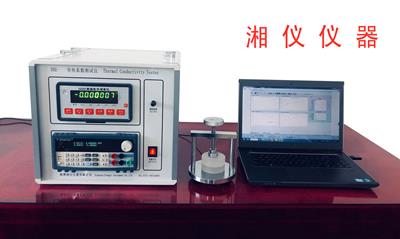 DRE-2C 巖土（石）快速導熱系數測試儀（瞬態平面熱源法）